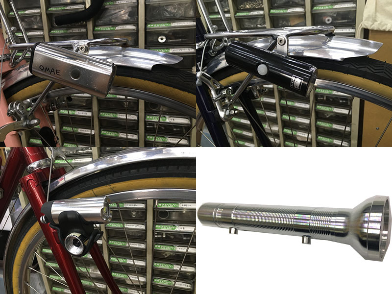 自転車 の ライト の 取り付け 方