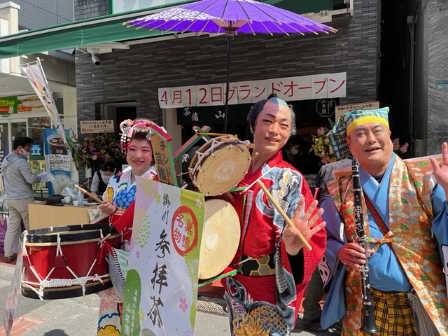 巣鴨のお茶屋さんがグランドオープン！