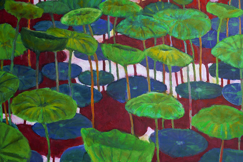 'Bamboo'