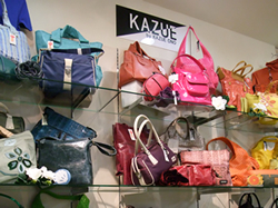 KAZUE 銀座店