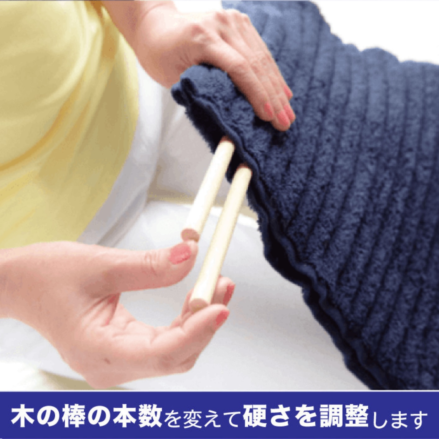 コリ吉ロール - お買い物 - 「高さ」「硬さ」「形状」が自由に変えられる枕
