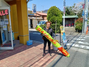 speedwall 神奈川　横浜　海の公園　ウインドサーフィン　SUP　スクール　体験　スピードウォール