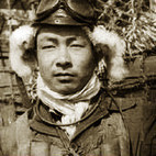 終戦時 山本一好 22歳