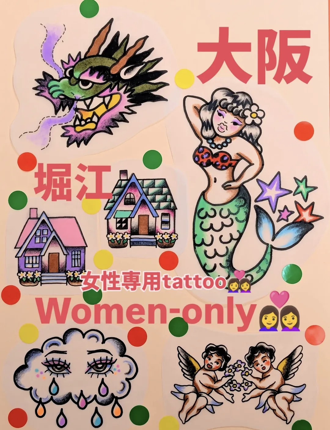 girlsinkclub ページ！