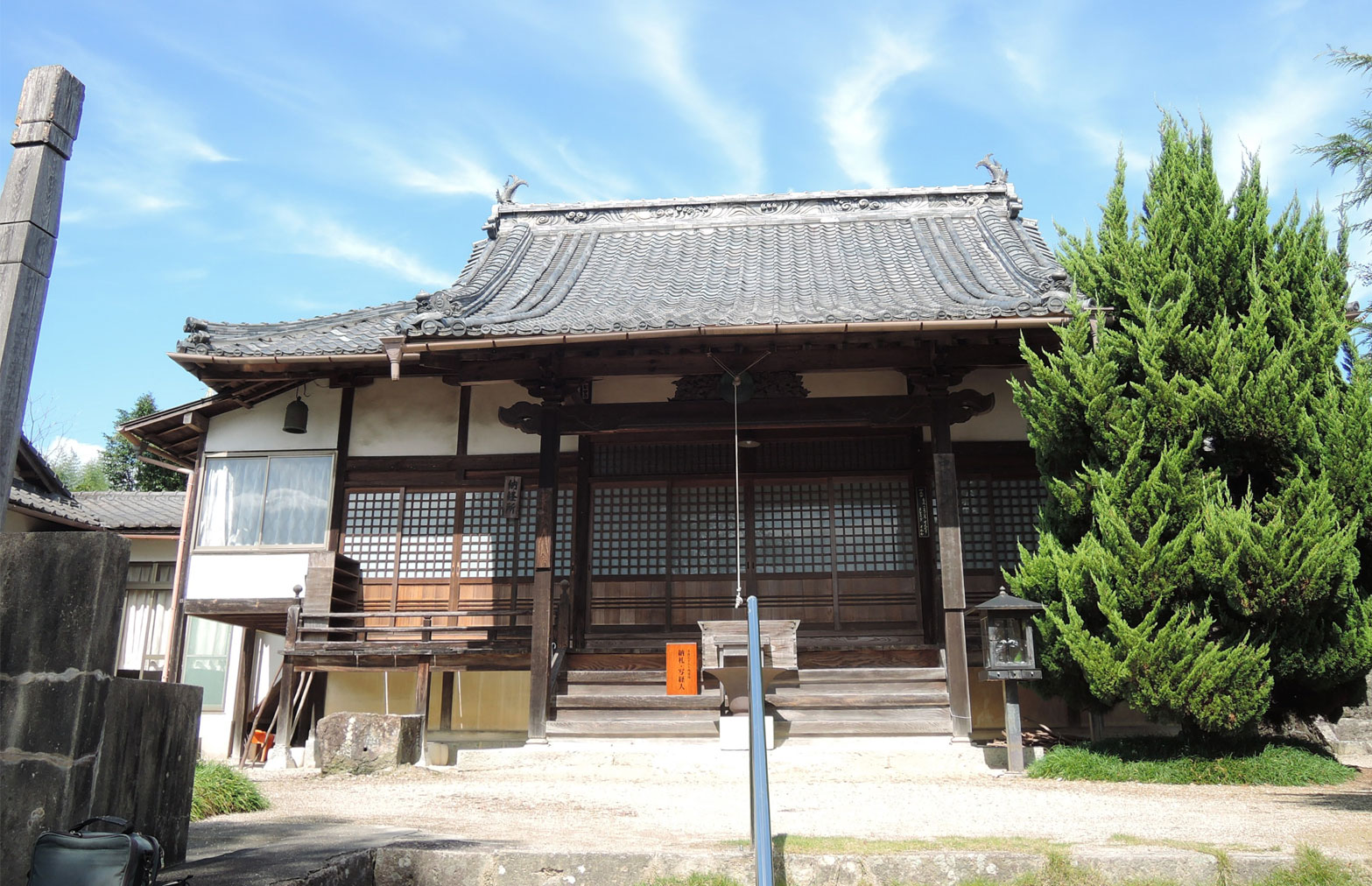 第5番霊場(長雲寺)