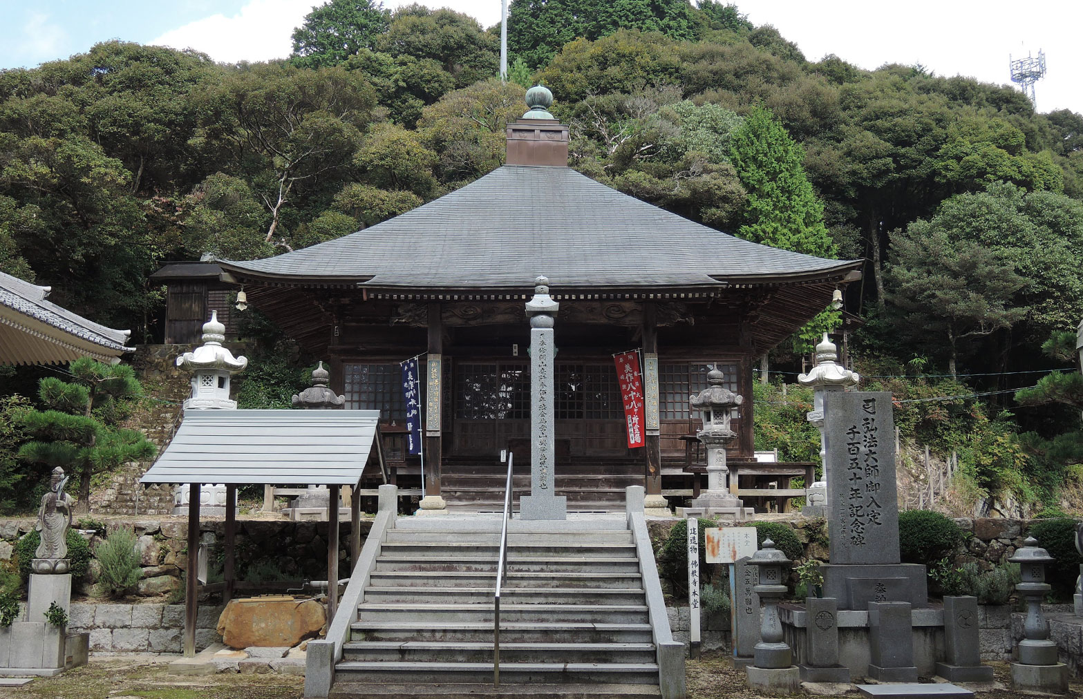 第7番霊場(佛教寺)