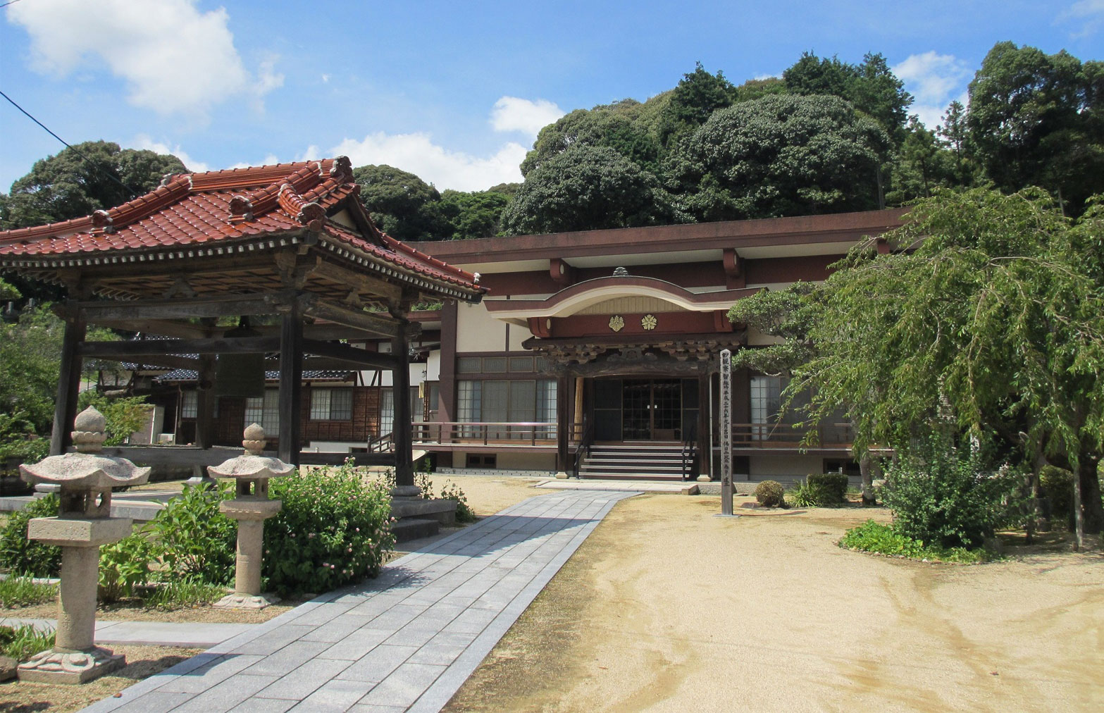 第30番霊場(覚天寺)