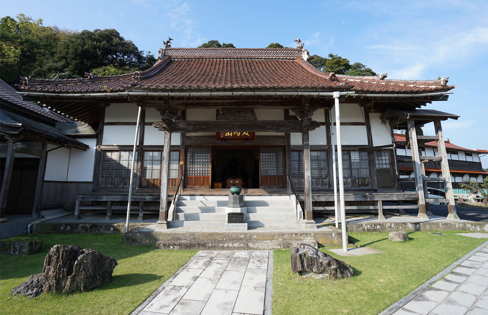 第44番霊場(宝泉寺)