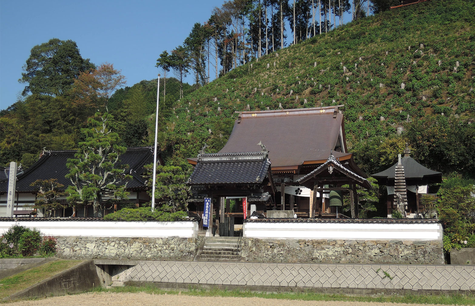 第3番霊場(勇山寺)