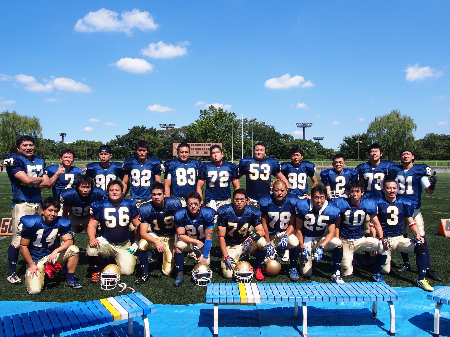 OFFENSE