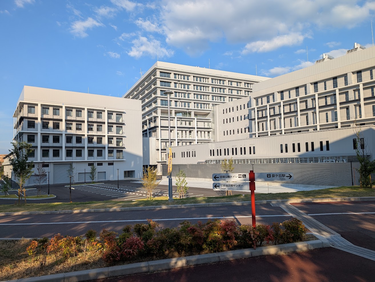 近畿大学医学部・病院 完成 3か月後に開業 - 熱交換塗料 アシスト