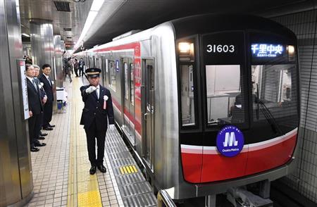 2018年4月1日　御堂筋線なかもず駅から千里中央駅に向けて出発　m.の看板