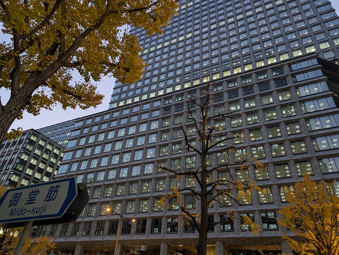 淀屋橋ツインタワー 御堂筋西棟