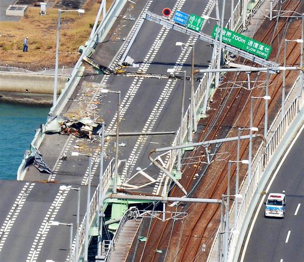 タンカーが衝突した連絡橋の南側路線ずれる