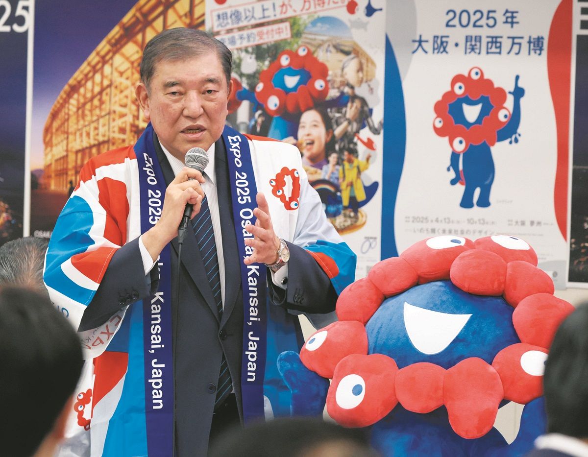 2025大阪・関西万博　2週間で開幕　世界～