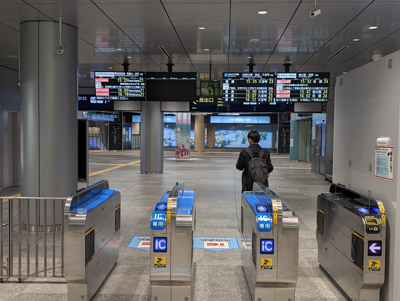 JR大阪駅北側 地下駅 関西空港・南紀白浜・新大阪・京都・奈良方面 2031年なにわ筋線新設南海・阪急相互乗り入れ