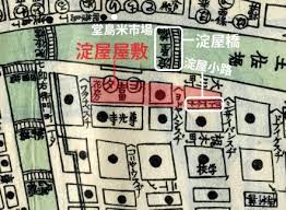 江戸時代 繁栄した米問屋「淀屋」蔵屋敷 御堂筋の基点となる淀屋橋付近