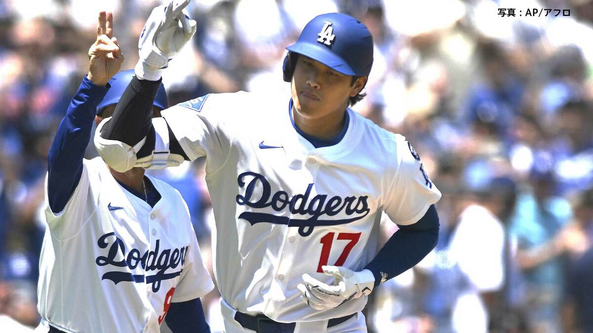 今年も活躍する大谷翔平選手に驚きと感動！