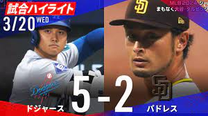 大リーグ開幕　韓国　ドジャース対パドレス戦　
