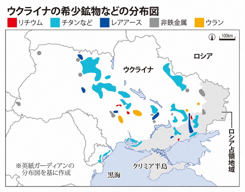 トランプとゼレンスキー　口論で合意ならず