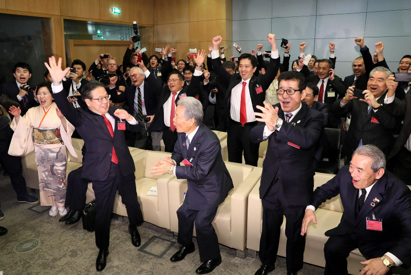 2025大阪・関西万博開催まで！