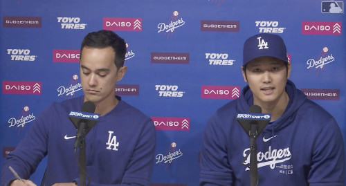 衝撃！大谷翔平に新たな試練が立ちはだかる