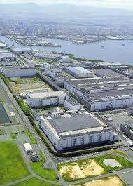 積水化学 ペロブスカイト堺工場 2025年~稼働