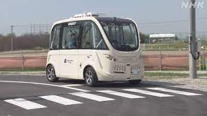 大阪・関西万博　完全自動運転車の実走実験開始