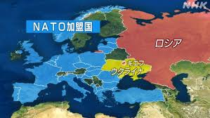 ロシアのウクライナ侵略戦争～3年　世界への影響