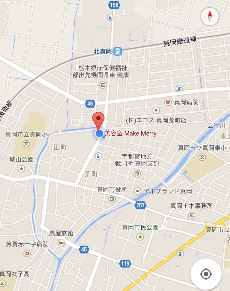 真岡市 美容室 Makemerry メイクメリー Makemerry0331 真岡市 美容室 Makemerry メイクメリー 真岡市 美容室 Makemerry メイクメリー Makemerry0331 真岡市 美容室 Makemerry メイクメリー