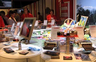 2005年キヤノン技術展