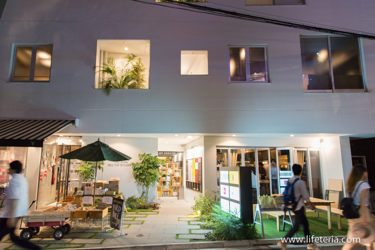 恵比寿 うしごろバンビーナ 恵比寿ヒルトップ店 Lifeteria 恵比寿 うしごろバンビーナ 恵比寿ヒルトップ店 Lifeteria