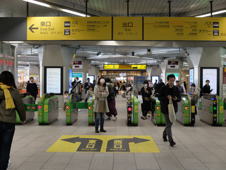 さいたま市（埼玉県）の浦和のヘッドスパ専門店への経路