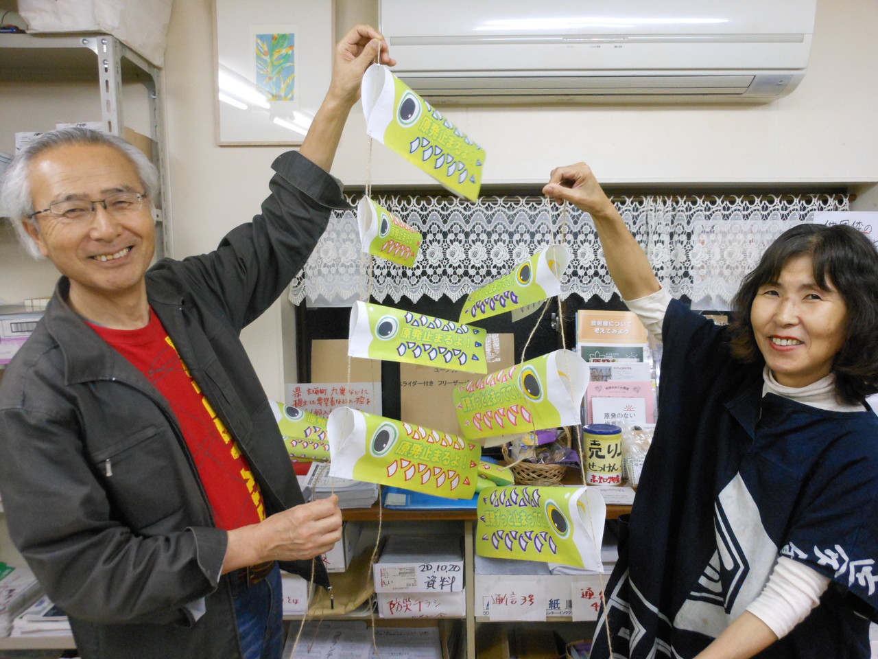 2012.5.5　子どもの日、日本中の原発が止まった！