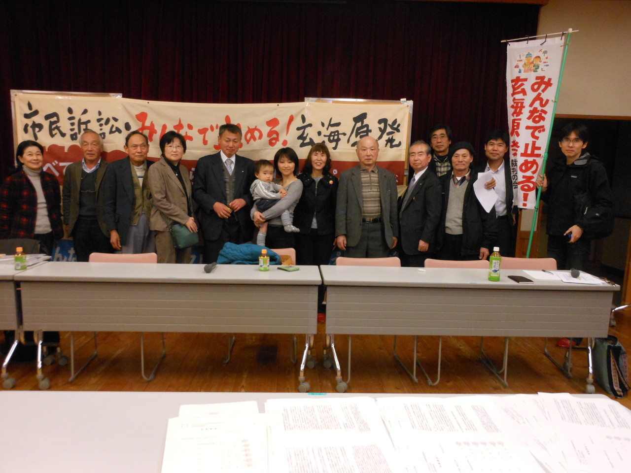 2012.11.30　公判後、原告団と弁護団