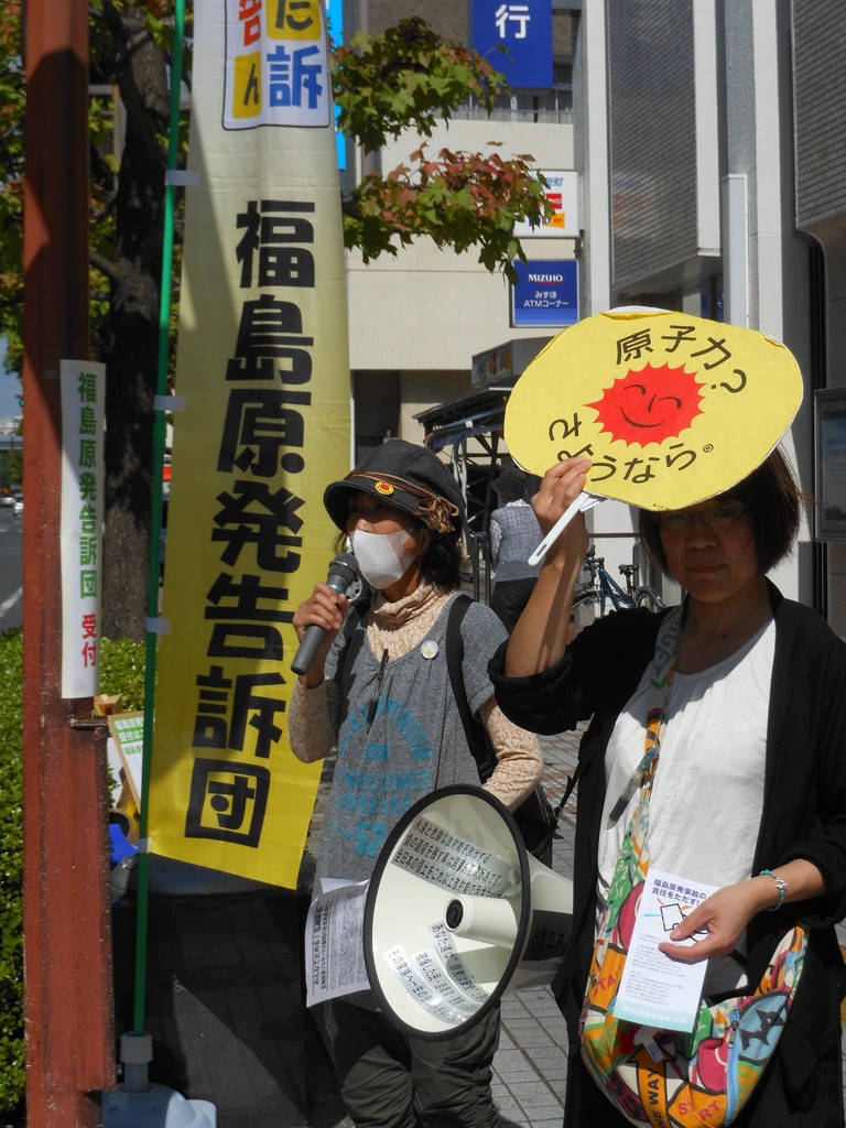 2012.10.12　福島告訴団、佐賀の街中で街頭宣伝