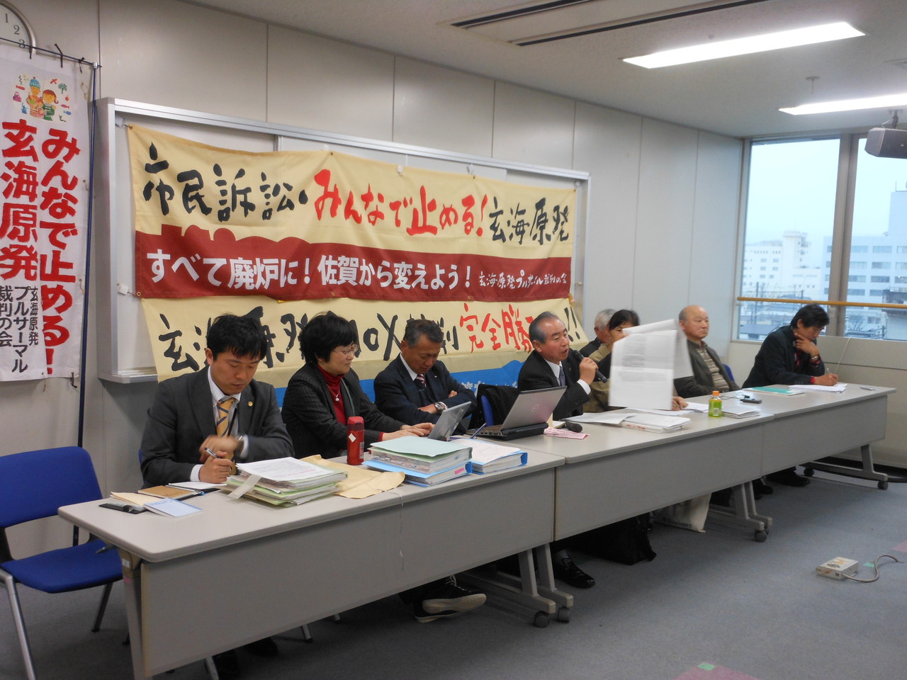 2013.3.1　第9回公判　争点整理もはじまり審理は佳境に