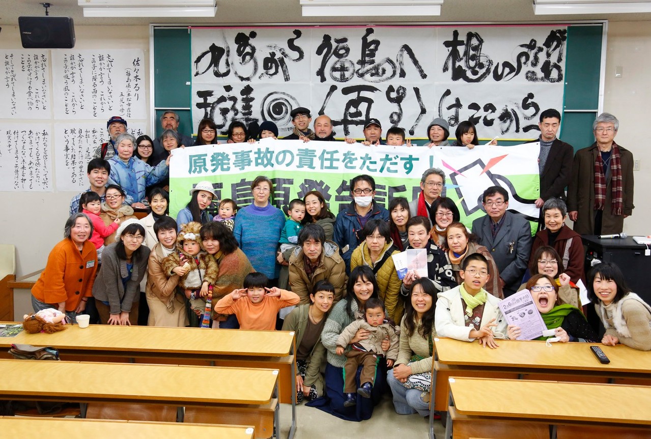 2013.2.17　福島原発告訴団・九州報告集会。想い、つなげる！
