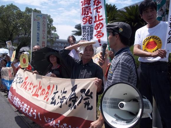 2012.8.17　第7回公判、炎天下でアピール