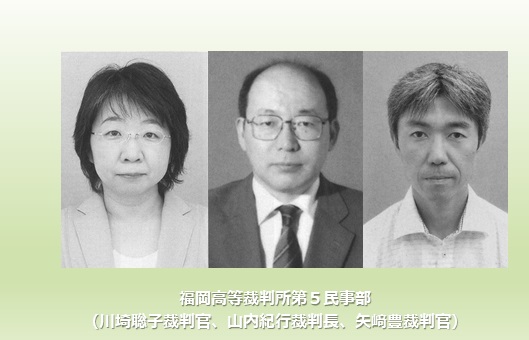 脱原発弁護団全国連絡会ＨＰより　 http://www.datsugenpatsu.org/bengodan/judgment/190710/