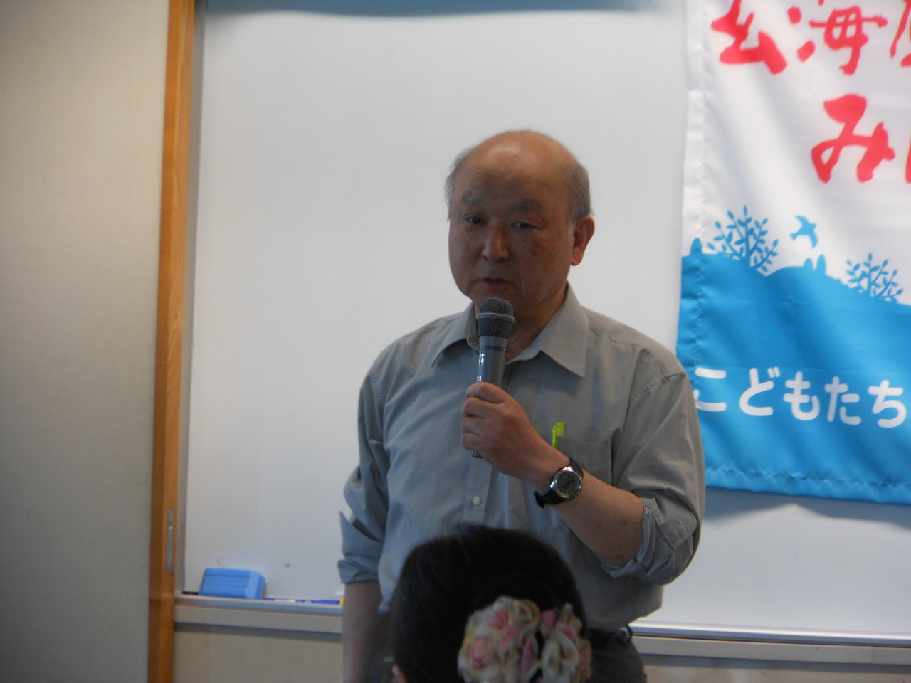特別補佐人である小山英之さん(美浜の会代表)