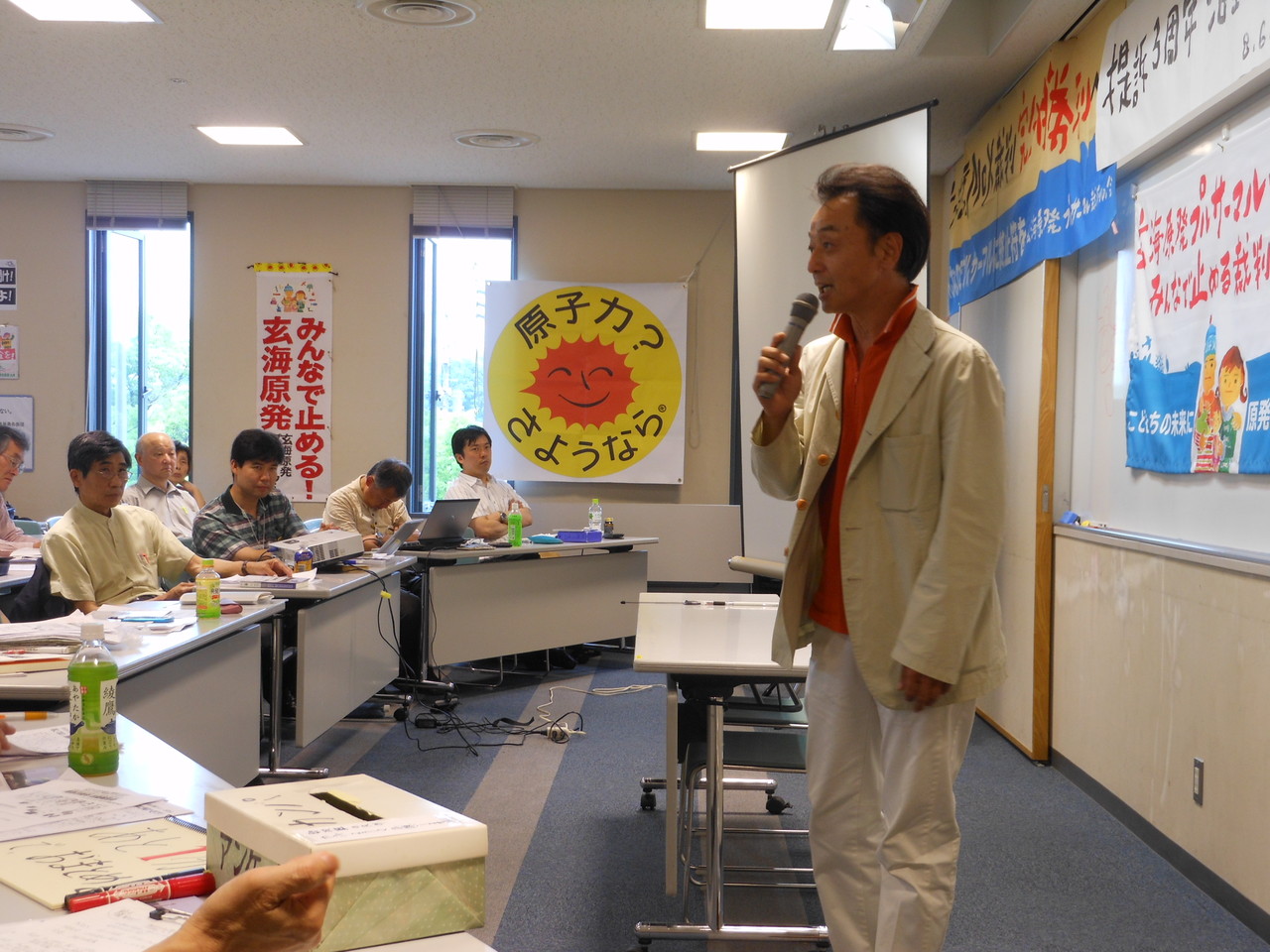 福島から家族で避難されてきた木村雄一さん