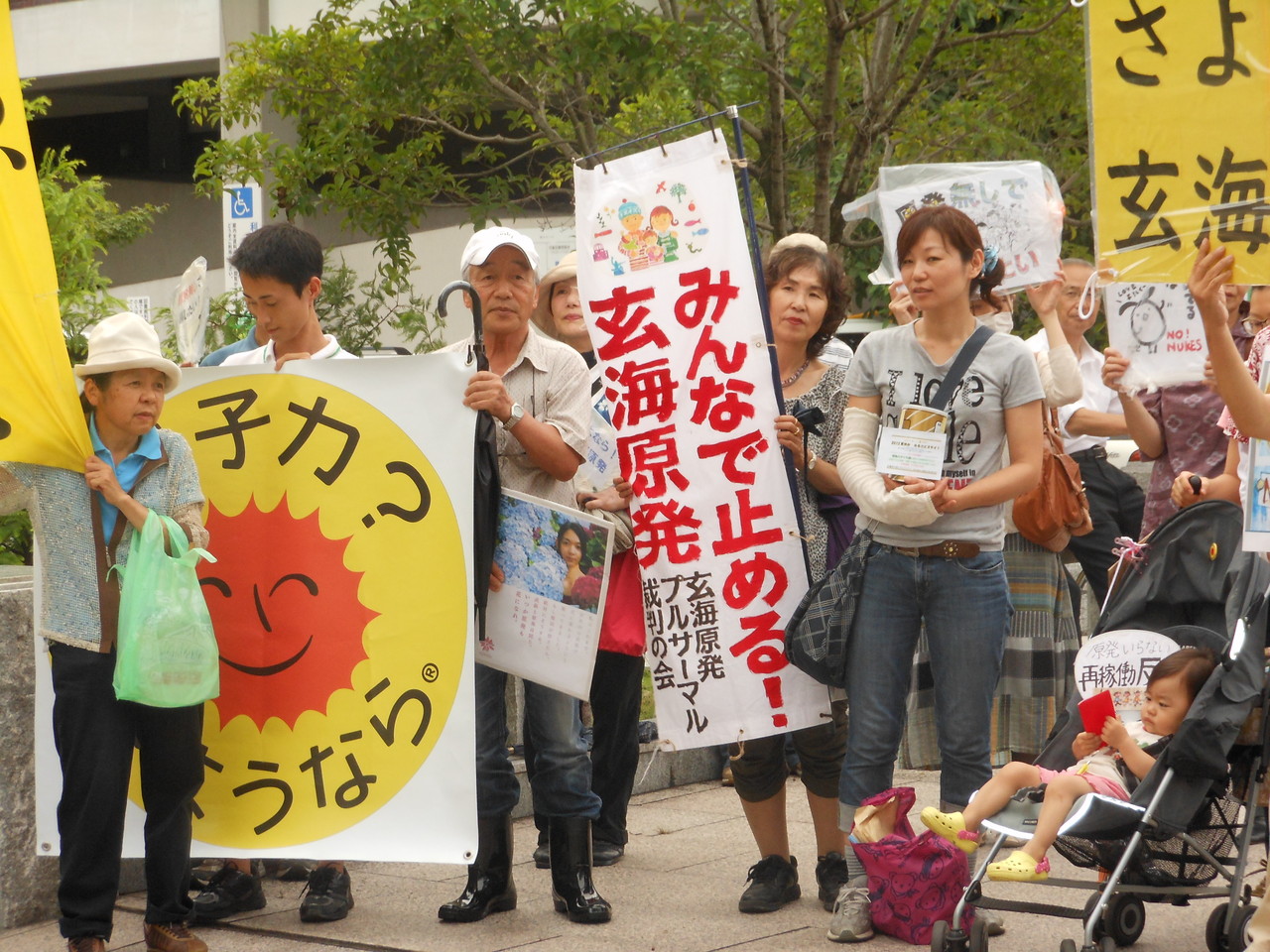 2012.7.20　佐賀県庁前金曜行動