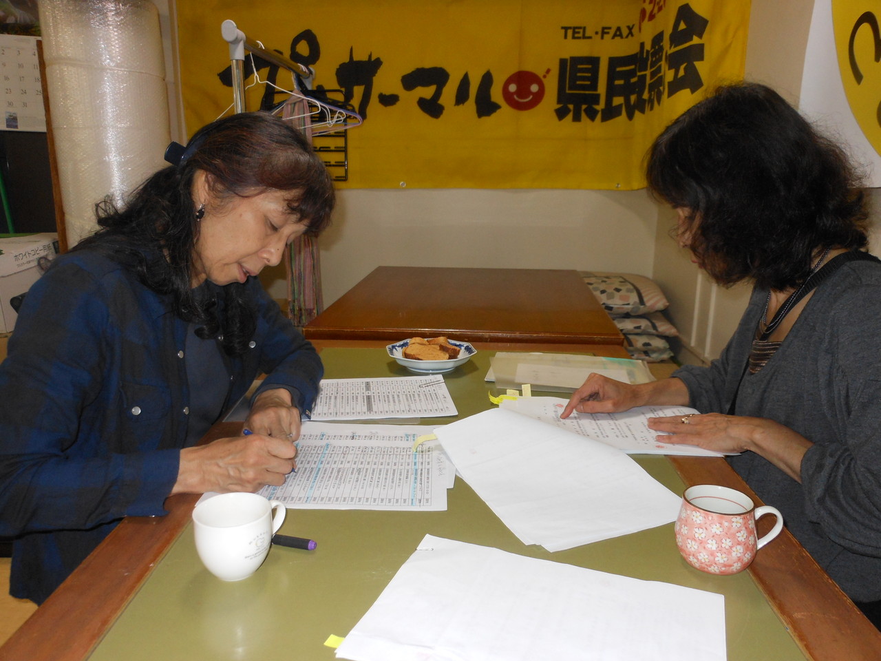 2012.4.30　実務もいっぱいです