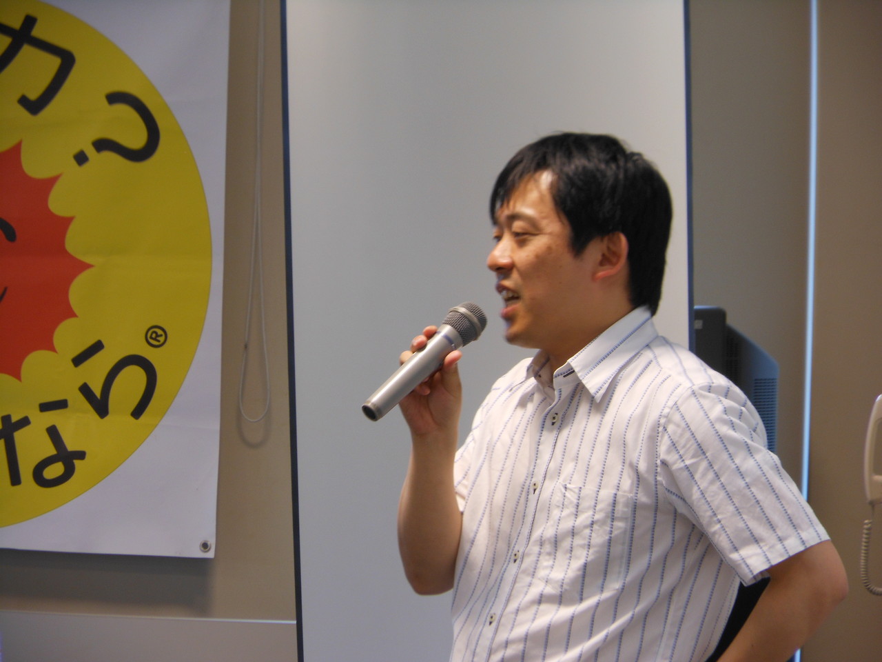 谷次郎弁護士