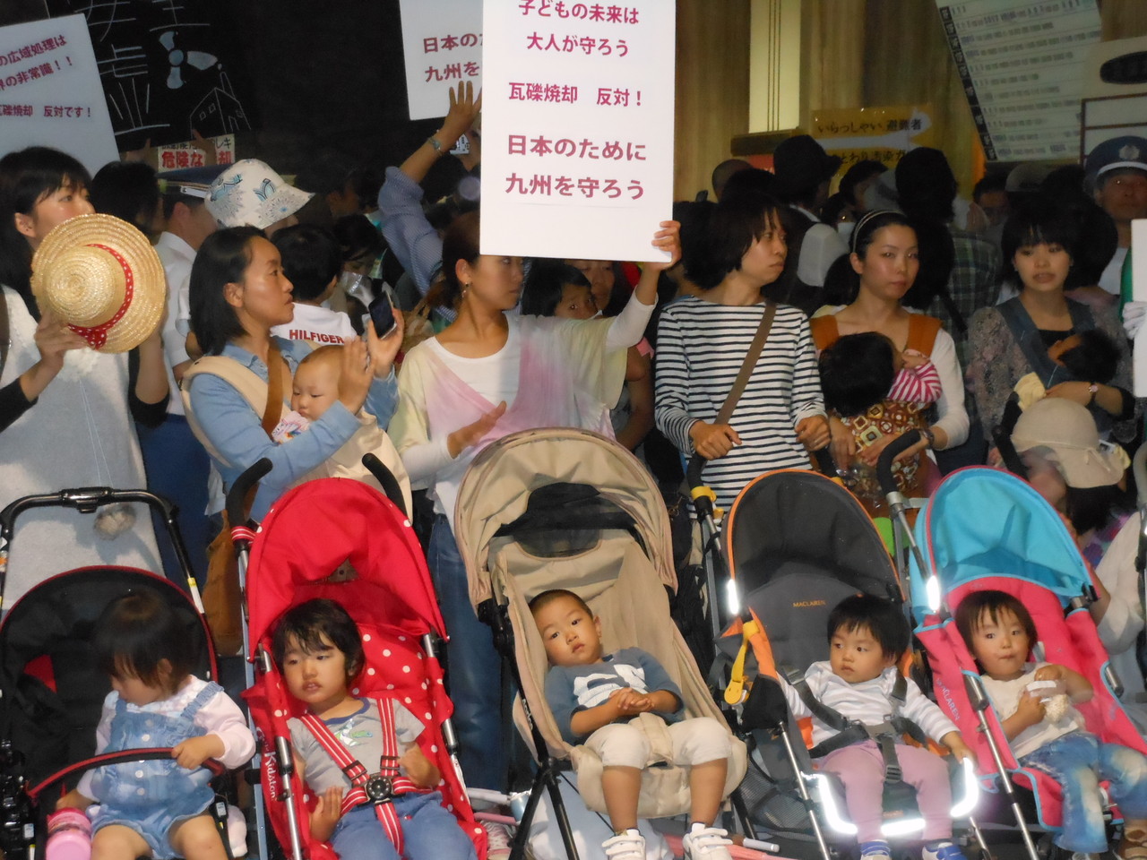 2012.5.21　震災がれき、北九州市役所行動