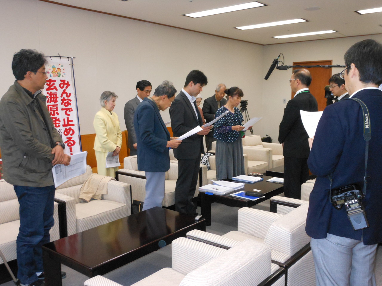 2013.3.25　佐賀県防災会議へ要請、真の防災は原発をなくすこと！