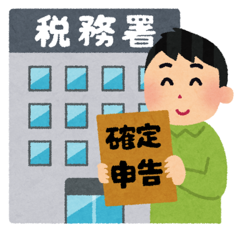 開業届と青色申告承認申請書について
