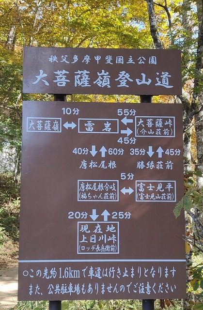Amazon.co.jp: 薩摩・大隅の民話 (日本の民話 新版 28) : 村田煕: 本
