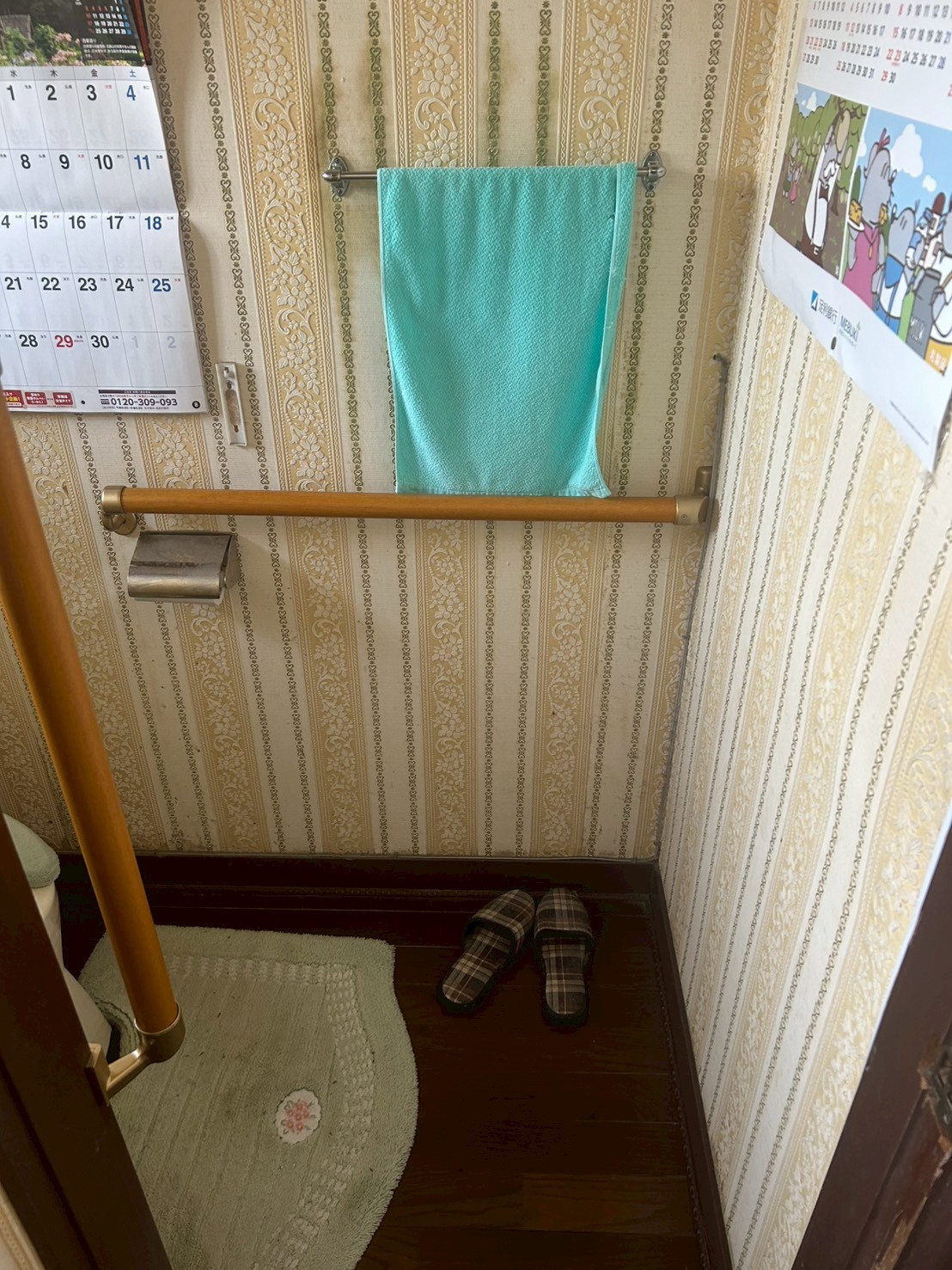 手すり取付け